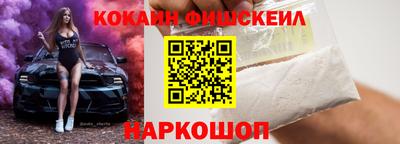 прущая мука Славгород