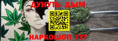 прущая мука Славгород