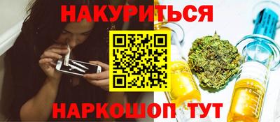 прущая мука Славгород