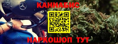 прущая мука Славгород