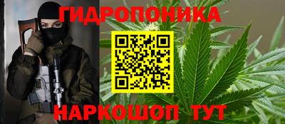 стаф Среднеуральск