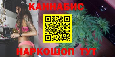стаф Среднеуральск