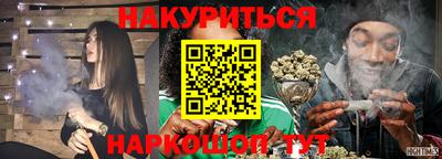 стаф Среднеуральск