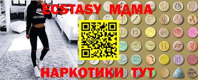 стаф Среднеуральск