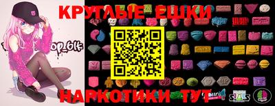марихуана Ставрополь