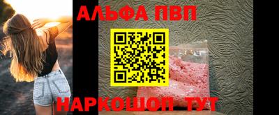 прущая мука Славгород
