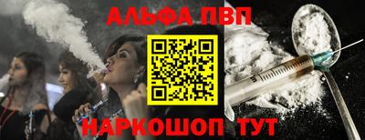 прущая мука Славгород