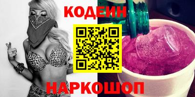 стаф Среднеуральск