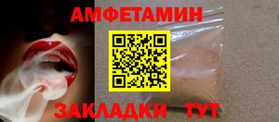 прущая мука Славгород