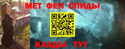 марихуана Ставрополь