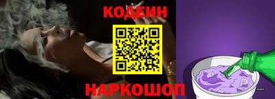 каннабис Старая Купавна