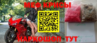 каннабис Старая Купавна