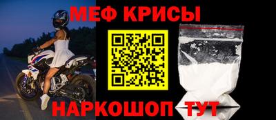 марихуана Ставрополь